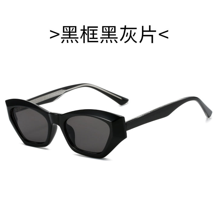 Damer Cat Eye solbriller med moderne transparente detaljer Luvikno