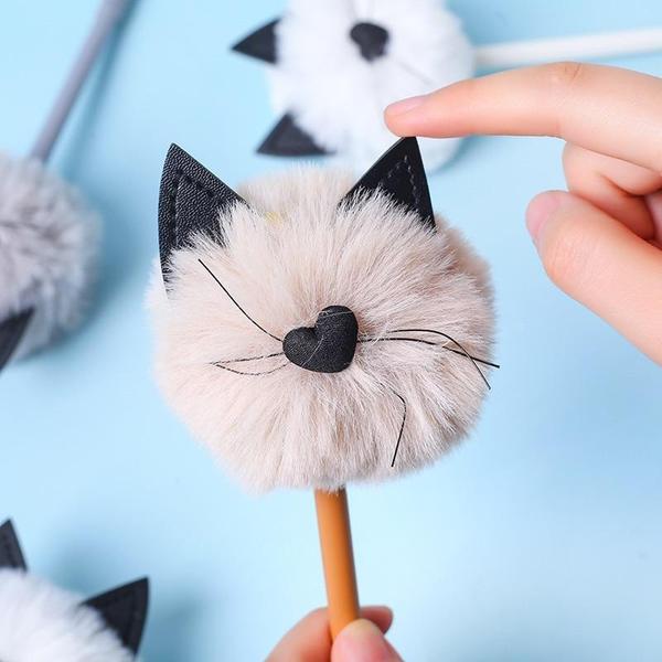 Pom Pom Katt Penn | Luvikno