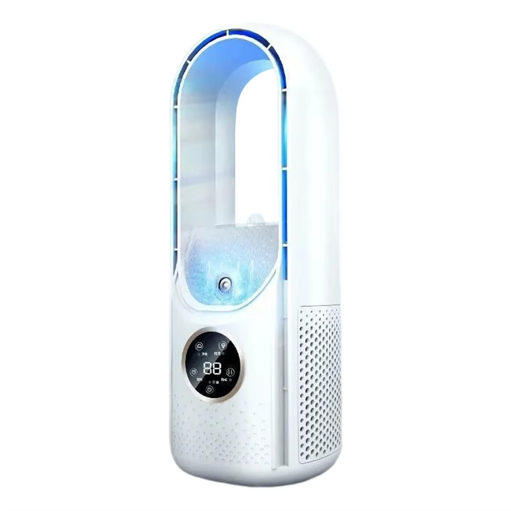 Bærbar USB Elektrisk Bladeless Kjølevifte, Mini Skrivebords Air Conditioner Luvikno