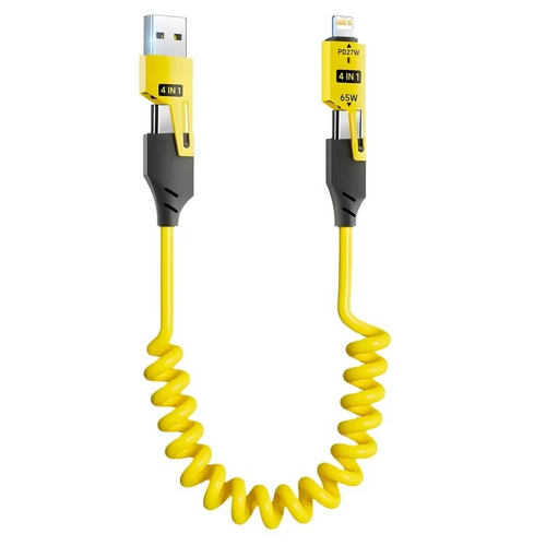 Multi-enhet 65W hurtiglading USB-C-kabel for iPhone, Xiaomi, Samsung Luvikno