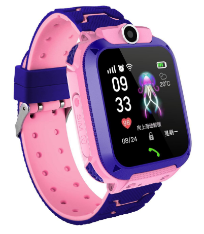 Luvikno | Kidguard GPS Smartklokke for barn med sanntid sporingsystem, nødanrop knapp og toveis kommunikasjon
