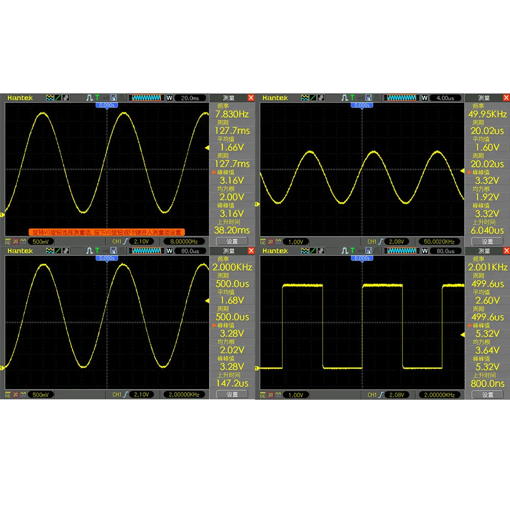 Schumann resonansfrekvensbølgekilde