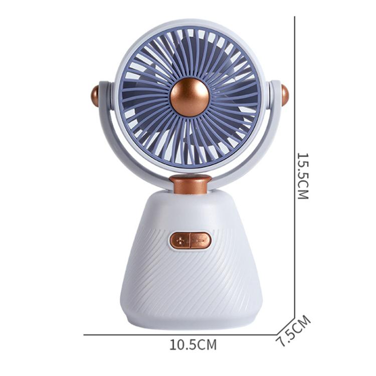 Desktop 100-speed Mini Student Bedroom Fan Portable USB Rechargeable Desktop Small Fan(Beige) | Luvikno