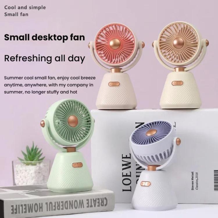 Desktop 100-speed Mini Student Bedroom Fan Portable USB Rechargeable Desktop Small Fan(Beige) | Luvikno
