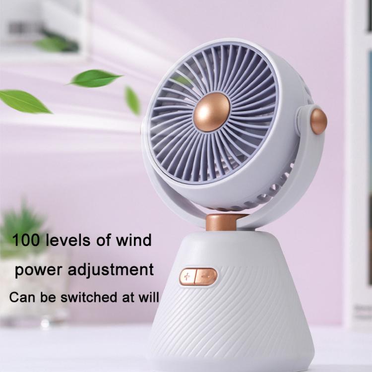 Desktop 100-speed Mini Student Bedroom Fan Portable USB Rechargeable Desktop Small Fan(Beige) | Luvikno