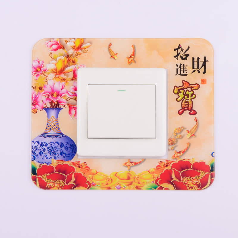 Vintage Imperial Natural Switch Cover Plate | Luvikno