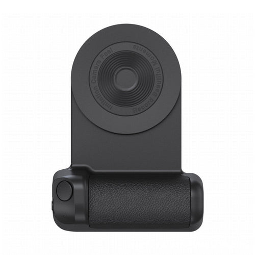 Luvikno | MagSnap PRO - Stabile bilder - Enkel fotografering - Perfekt bilde