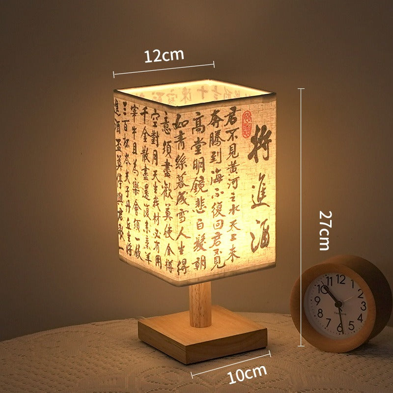 LED bordlampe i firkantet design – trebase med japansk mønster | Luvikno