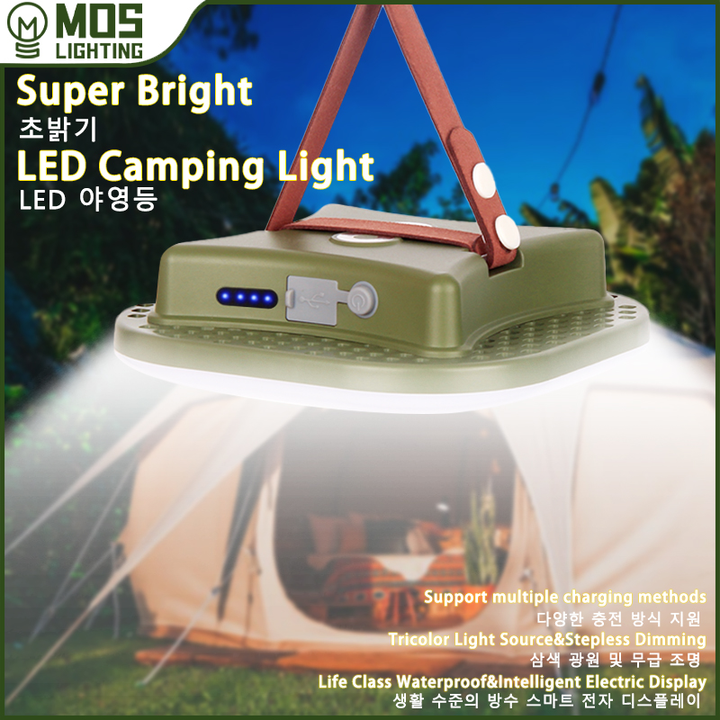 Oppladbar LED Campinglampe med Magneter Luvikno