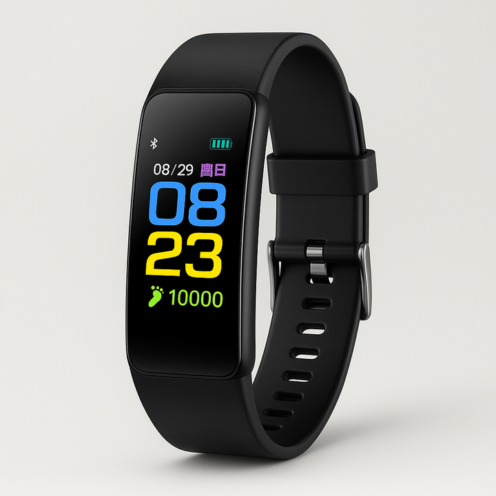 VitaWatch | Senior Smartwatch med Helsemonitor og Stort LED-skjerm | Luvikno