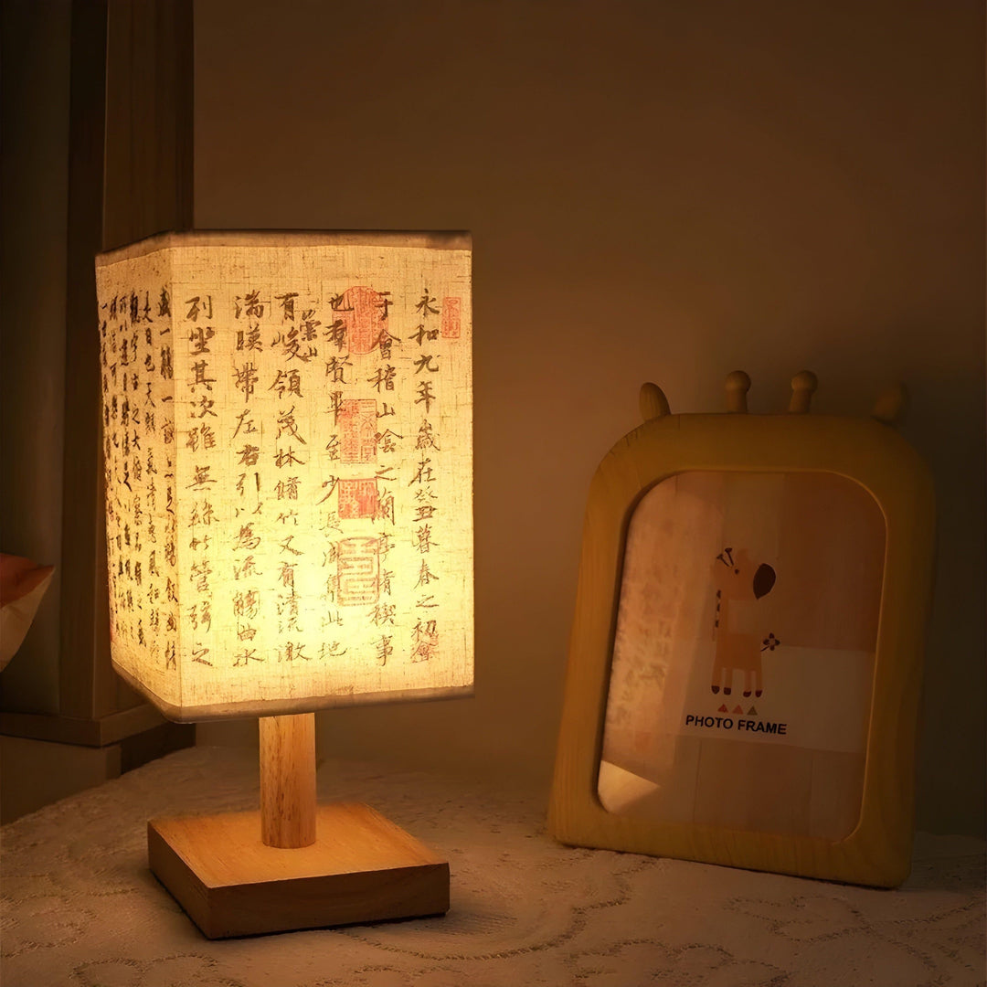 SerenityGlow Lampe - Moderne Stoff LED Kinesisk Stil Bordlampe | Luvikno