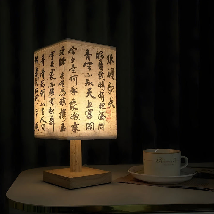 SerenityGlow Lampe - Moderne Stoff LED Kinesisk Stil Bordlampe | Luvikno