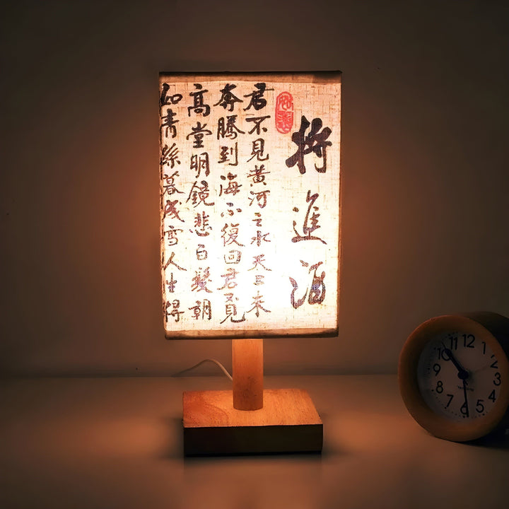 SerenityGlow Lampe - Moderne Stoff LED Kinesisk Stil Bordlampe | Luvikno