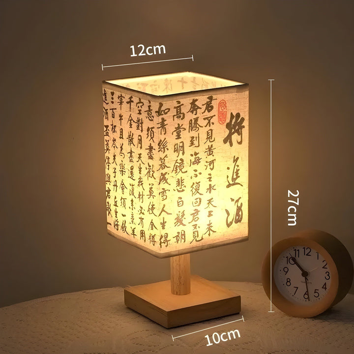 SerenityGlow Lampe - Moderne Stoff LED Kinesisk Stil Bordlampe | Luvikno