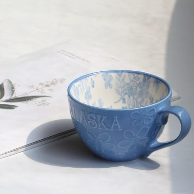 Personlighet Frokostkopp | Luvikno