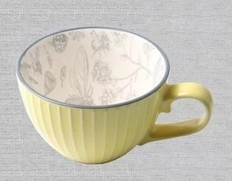 Personlighet Frokostkopp | Luvikno
