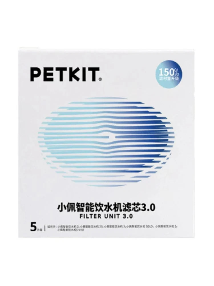 PETKIT Pet Automatisk Fôringsfilter Katt Vannfontene 5PCS Filter 3.0 Katt Helse Vannfontene Erstatningsfiltre Kattedekorasjoner | Luvikno