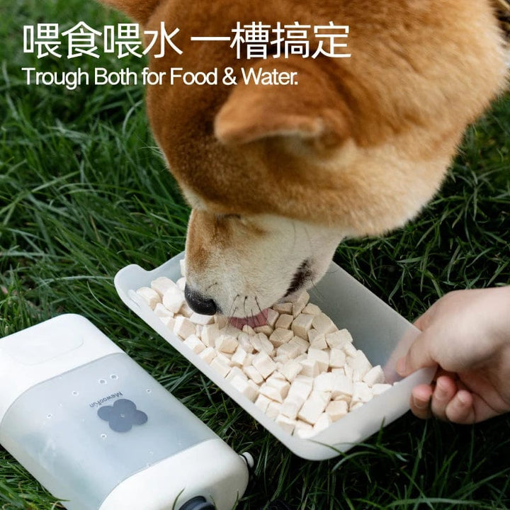 Mewoofun Pet Water Bottle for Dogs and Cats Bærbar Praktisk Sikker Smakløs Drikk Lekkasjesikker Vannbeholder På Farten | Luvikno