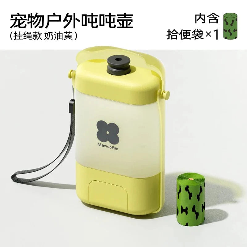 Mewoofun Pet Water Bottle for Dogs and Cats Bærbar Praktisk Sikker Smakløs Drikk Lekkasjesikker Vannbeholder På Farten | Luvikno