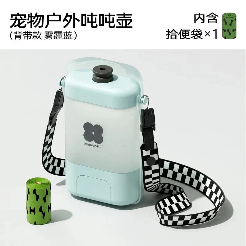Mewoofun Pet Water Bottle for Dogs and Cats Bærbar Praktisk Sikker Smakløs Drikk Lekkasjesikker Vannbeholder På Farten | Luvikno