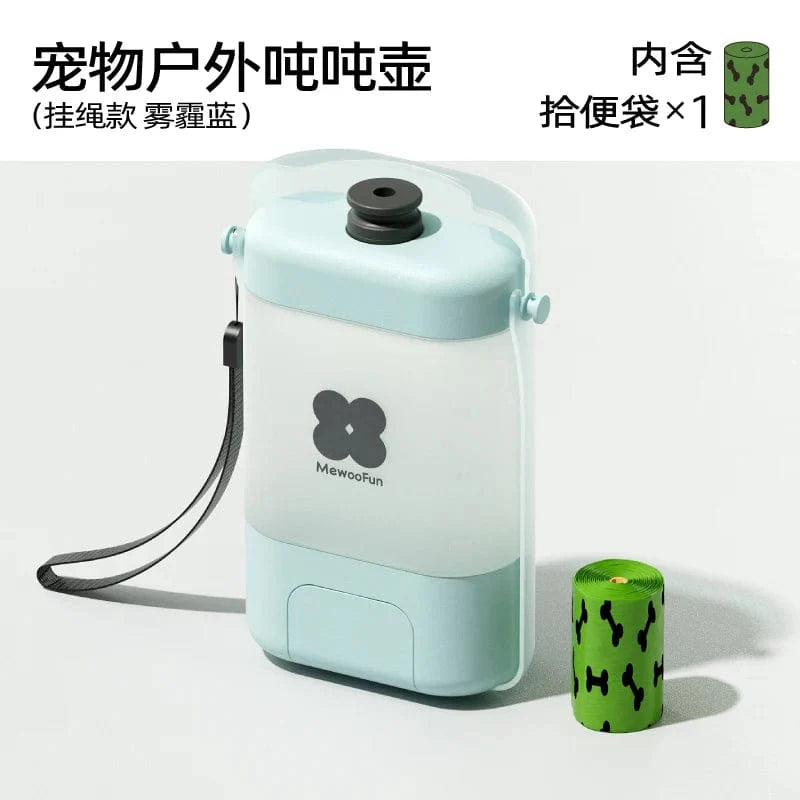 Mewoofun Pet Water Bottle for Dogs and Cats Bærbar Praktisk Sikker Smakløs Drikk Lekkasjesikker Vannbeholder På Farten | Luvikno