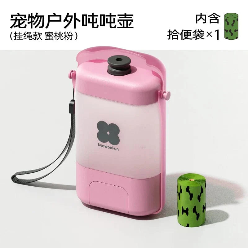 Mewoofun Pet Water Bottle for Dogs and Cats Bærbar Praktisk Sikker Smakløs Drikk Lekkasjesikker Vannbeholder På Farten | Luvikno