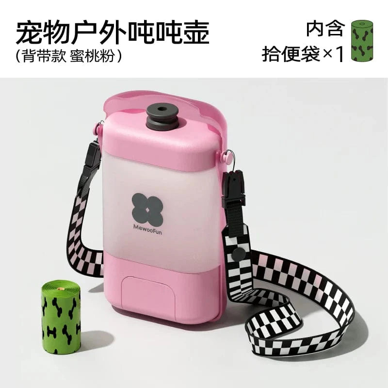 Mewoofun Pet Water Bottle for Dogs and Cats Bærbar Praktisk Sikker Smakløs Drikk Lekkasjesikker Vannbeholder På Farten | Luvikno