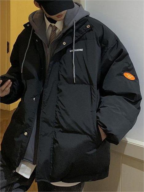 Luvik | Ylipitkä Väärennetty Kaksiosainen Puffer-takki Huoodilla