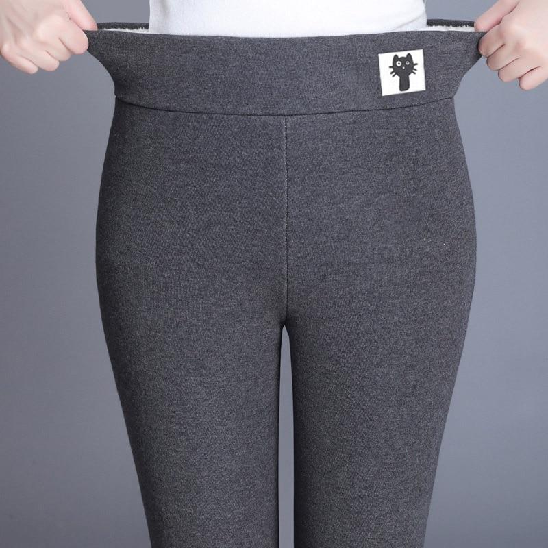 Super Tykk Cashmere Leggings | Luvikno