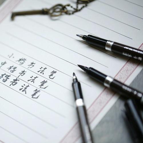 Kalligrafi Pensel Pens - 3 Stykker | Luvikno