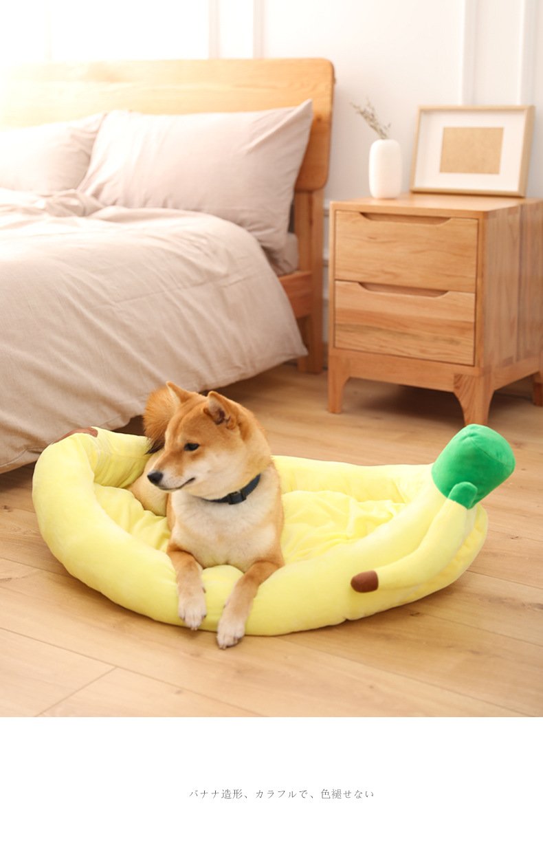 Nahni - Banana Kano Pet Bed | Luvikno